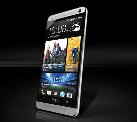 HTC One Max mit Fingerabdrucksensor