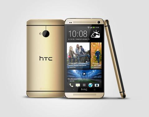 Neues HTC-One-Modell bereits über Ebay verkauft