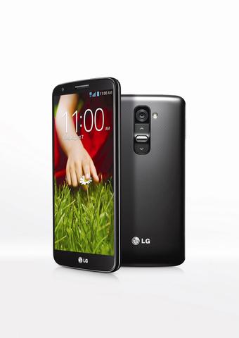 LG präsentiert Smartphone-Flaggschiff G2