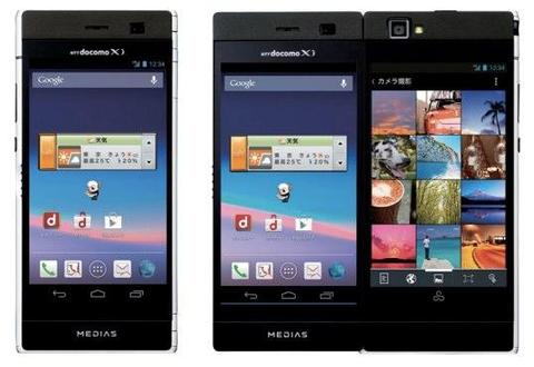 Medias W N-05E: Ein Smartphone mit zwei 4,3-Zoll-Displays