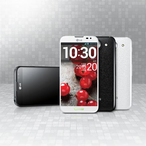 5,5-Zoll-Monster-Smartphone mit 1,7-GHz-Quad-Core 