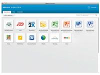 Virtueller Arbeitsplatz
