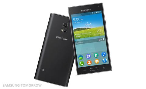 Samsung soll im August das Galaxy Alpha vorstellen