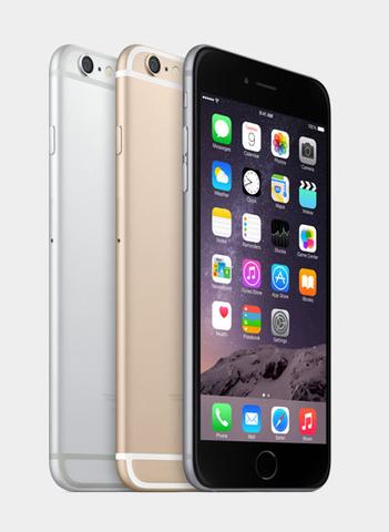 Apple stellt Reservations-Tool für iPhone 6 und iPhone 6 Plus online
