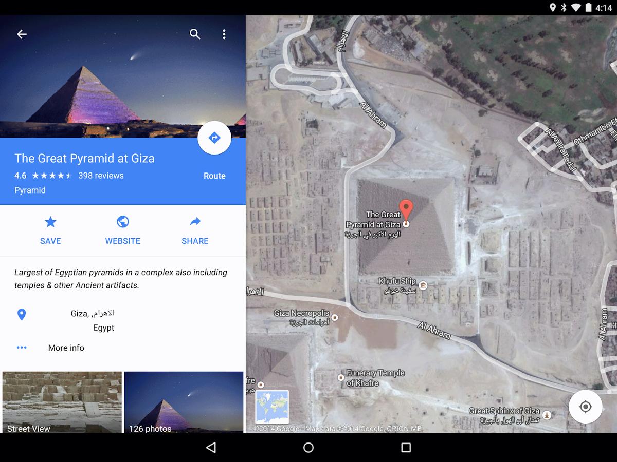 Google Maps für Android demnächst mit Offline-Navigation