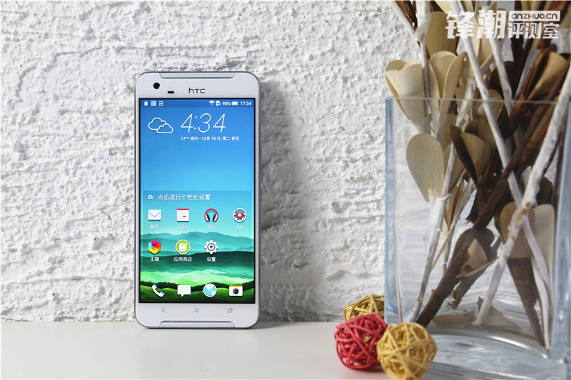 Spezifikationen und Bilder zum HTC X9 geleakt