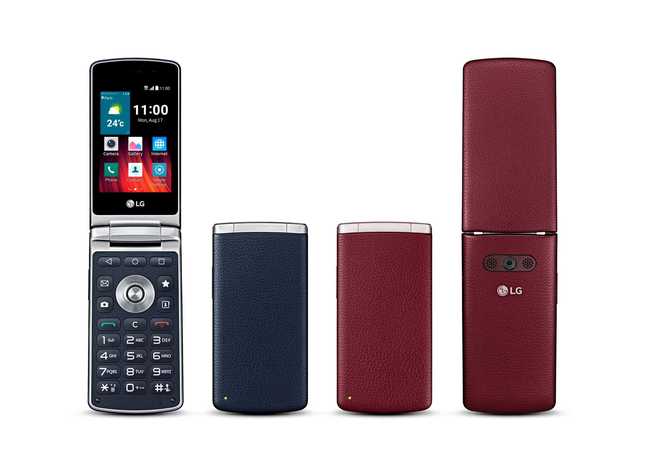 Retro: LG bringt Klapphandy
