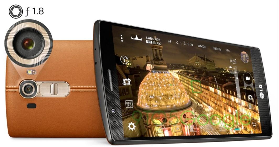 LG leakt versehentlich Bilder des G4