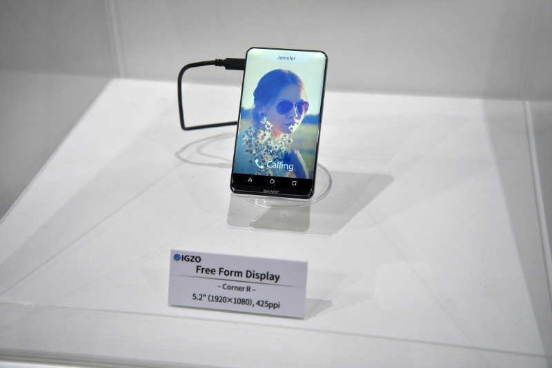 Smartphone-Display mit runden Ecken