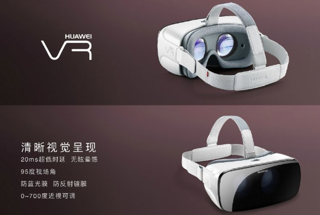 Huawei präsentiert VR-Headset
