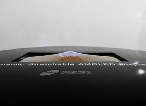 Samsung stellt dehnbares Display vor