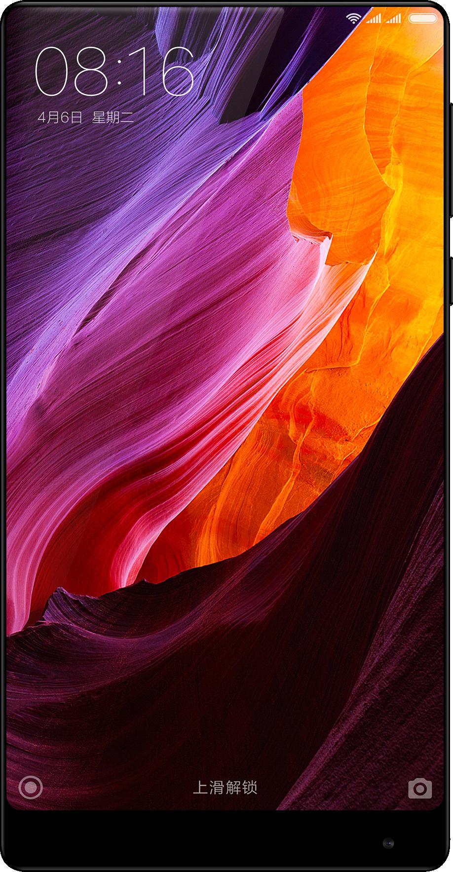 Xiaomi soll einen eigenen Prozessor im Köcher haben