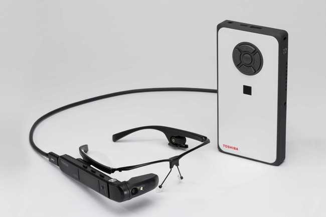 Toshiba stellt AR-Brille für Unternehmen vor