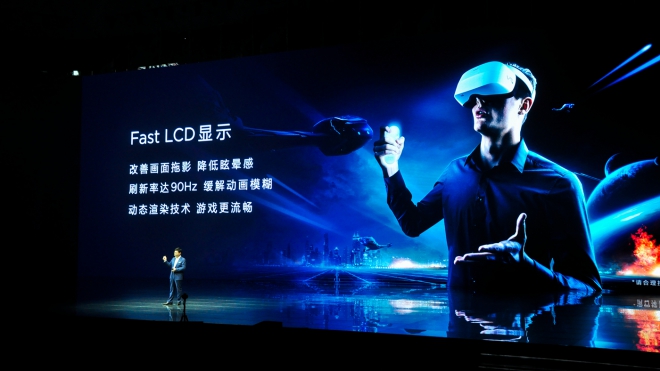 CES: Huawei mit VR-System für Handy und PC