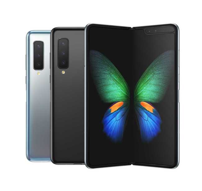 Samsung Galaxy Fold 2 Leak zeigt 7,7-Zoll-Display