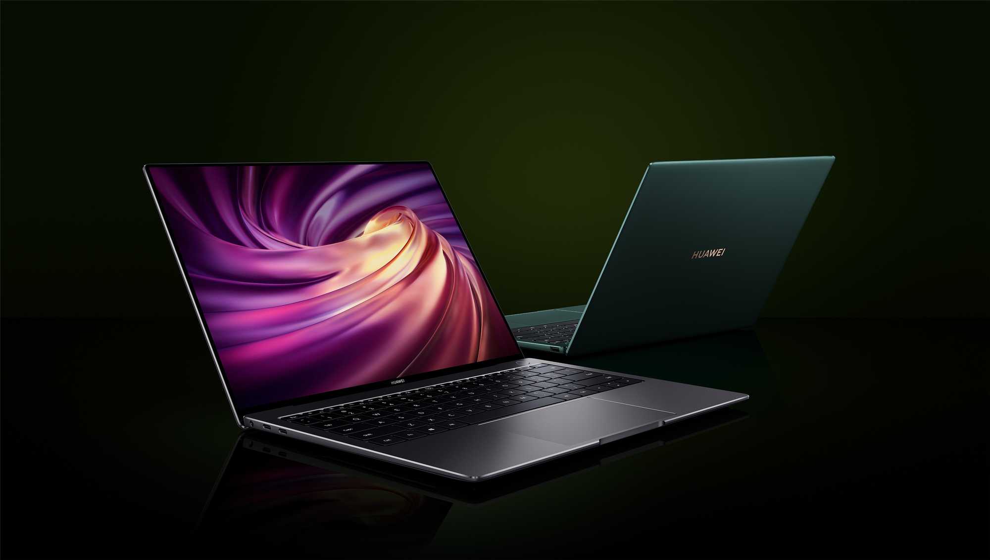 Huawei will Laptop mit rahmenlosem Display auf den Markt bringen