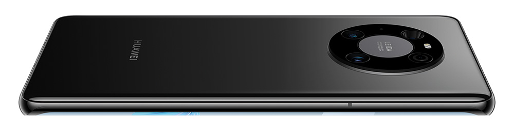 Auch Huawei wird keine Ladegeräte mehr mit gewissen Produkten liefern