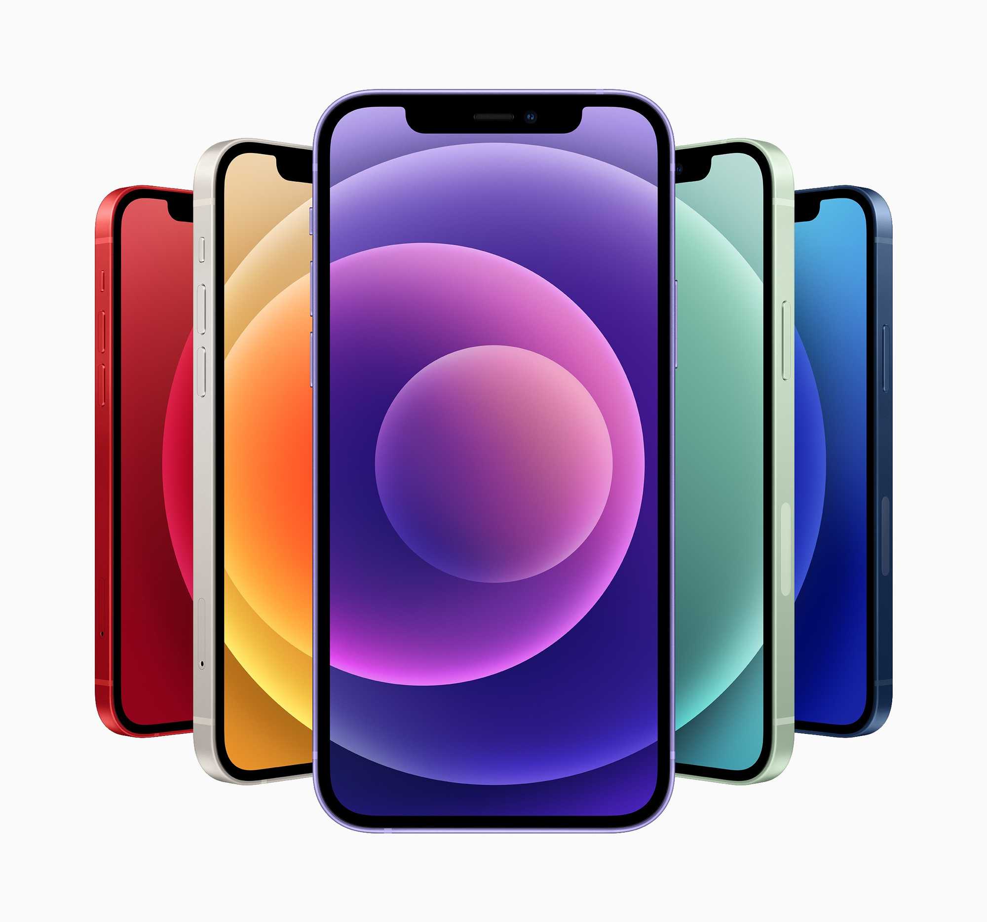 iPhone 13 bekommt Display mit 120 Hz Bildwiederholrate