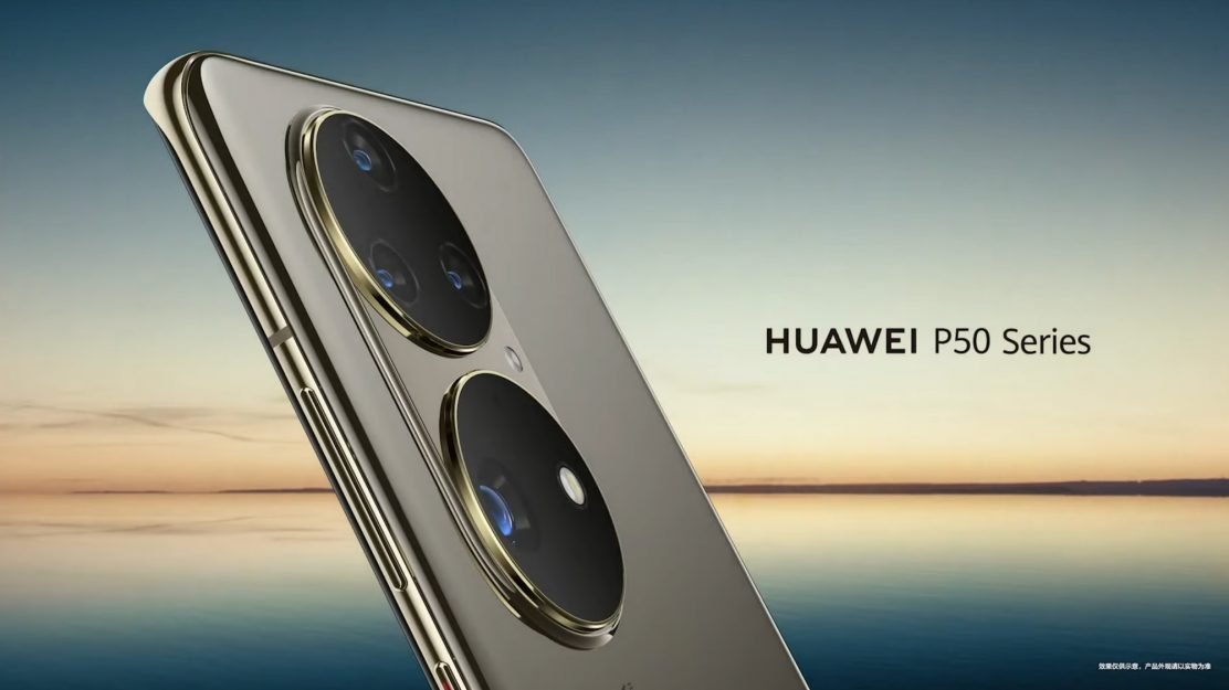 Huawei bringt P50 am 29. Juli auf den Markt