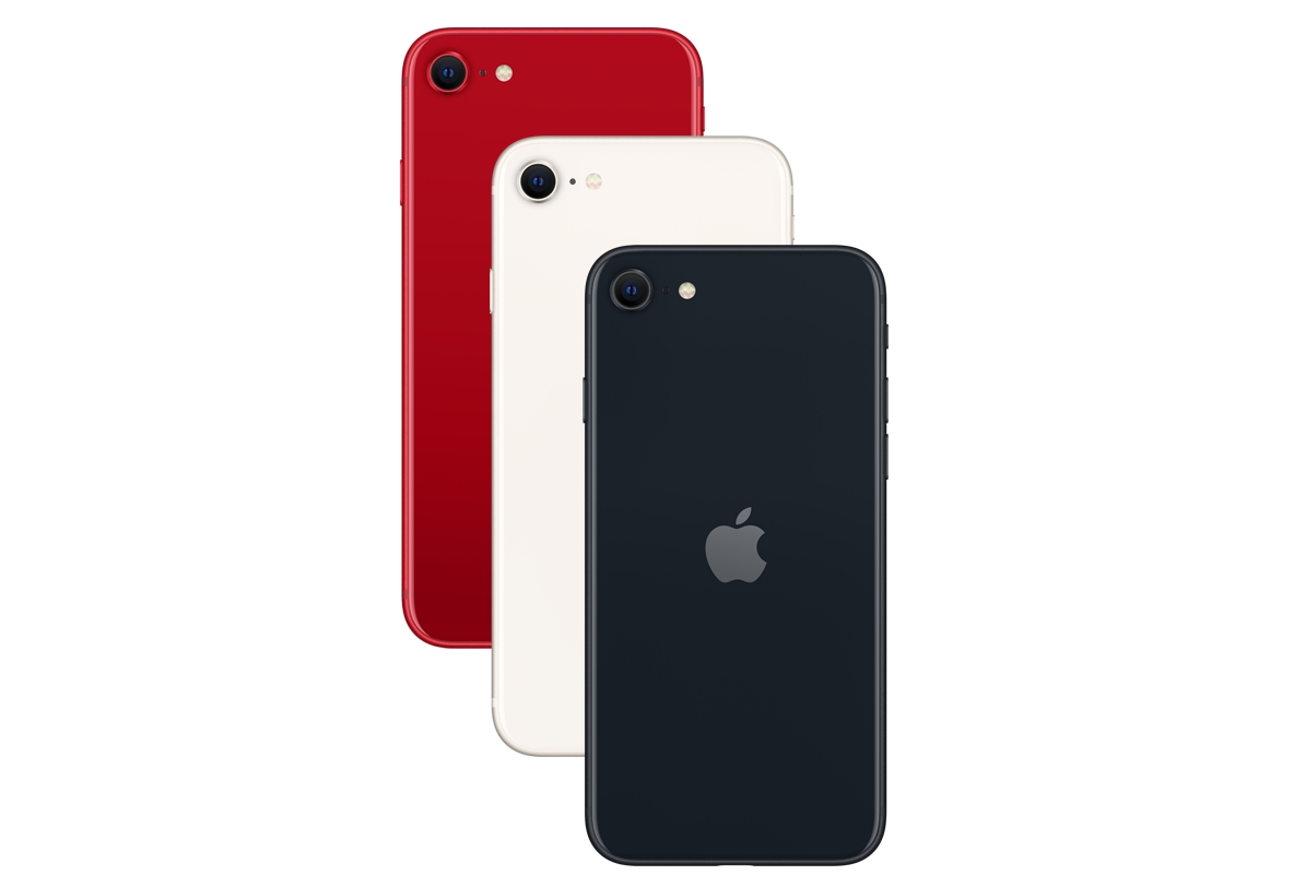 iPhone SE 4 verspätet sich
