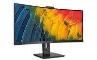 Philips: Monitore für flexibles Arbeiten