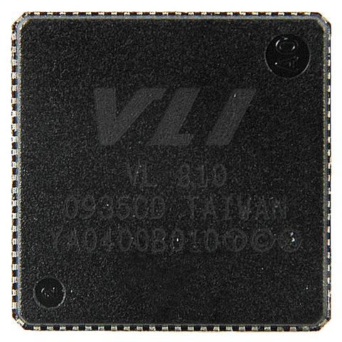 CES: Single-Chip-Controller für USB-3-Hubs