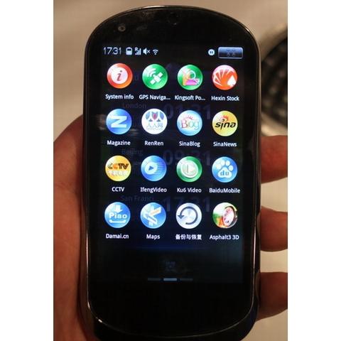 CES: Android-Smartphone von Lenovo