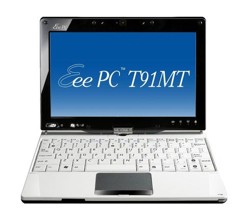 Asus experimentiert mit Android und Chrome