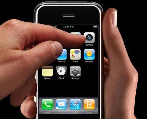 Video-Chat im nächsten iPhone