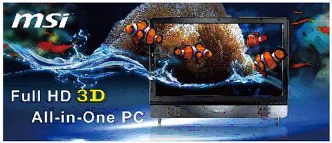 MSI zeigt 3D-Multitouch-PC