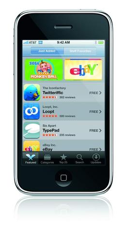 download the new for apple Hotspot Maker 2.9