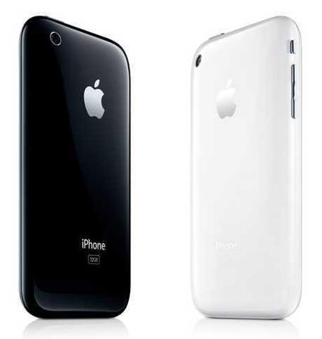 Kommt iPhone 4G am 7. Juni?