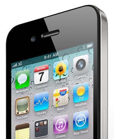 iPhone wird mit Version 4 teurer