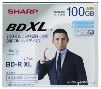 Sharp stellt erste beschreibbare Blu-ray-Disc mit 100 GB vor