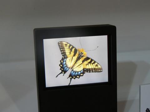 Sharp will 3D-Handy noch dieses Jahr bringen