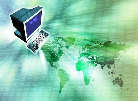 Sunrise bietet Web Conferencing an