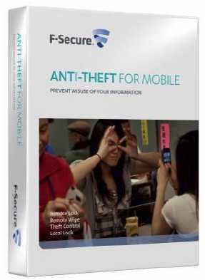 Anti-Theft for Mobile auf Nokia-Handys vorinstalliert