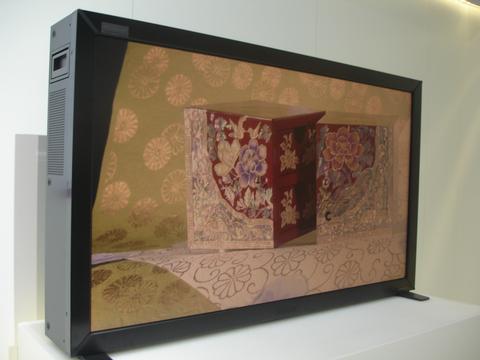 Bildergalerie