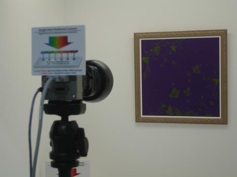 Bildergalerie