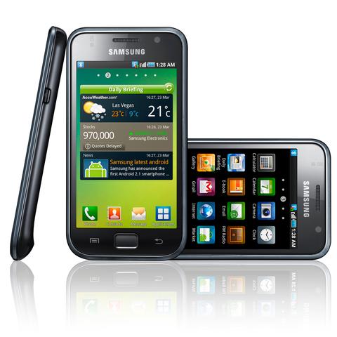 Bald Nachfolger von Nexus One da?